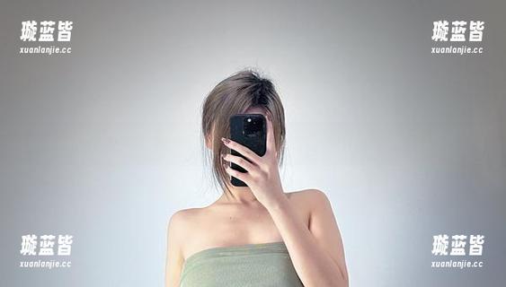 醇子小姨 微密圈 - 全套?是的,醇子小姨的三角牛仔短裤值得你一看再看!