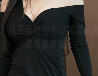 青豆客 – 从王语纯的牛仔裤资源里，找到灵感有多难？